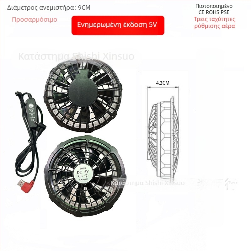 Νάιλον ελαφρύ παλτό με αποσπώμενη κουκούλα, φερμουάρ και πλαϊνά τσέπες, καλοκαίρι/εργασία – Εκτύπωση με φυσικό τοπίο