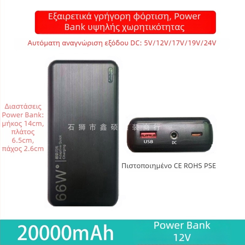 Νάιλον ελαφρύ παλτό με αποσπώμενη κουκούλα, φερμουάρ και πλαϊνά τσέπες, καλοκαίρι/εργασία – Εκτύπωση με φυσικό τοπίο