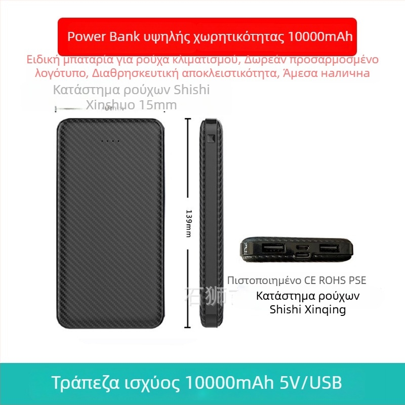 Νάιλον ελαφρύ παλτό με αποσπώμενη κουκούλα, φερμουάρ και πλαϊνά τσέπες, καλοκαίρι/εργασία – Εκτύπωση με φυσικό τοπίο