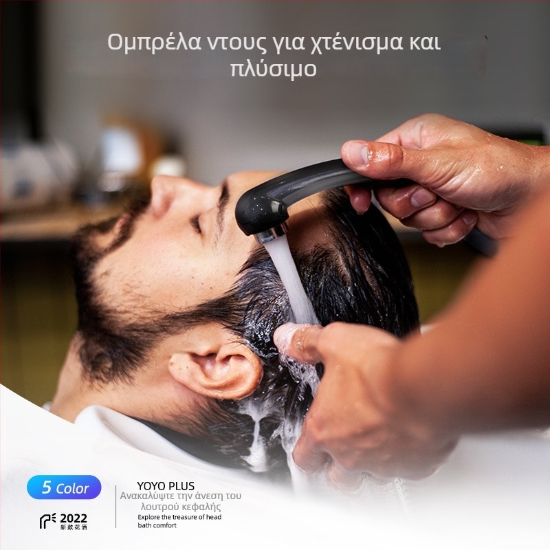 Ντουζ κεφαλή με ευθεία λαβή και εύκαμπτο σωλήνα – SH088, ABS χρωμιωμένο, λειτουργία βροχής, χειροκίνητη εγκατάσταση
