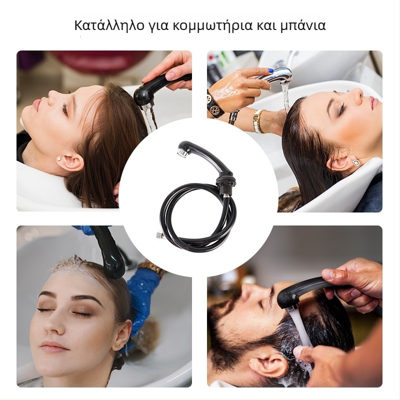 Ντουζ κεφαλή με ευθεία λαβή και εύκαμπτο σωλήνα – SH088, ABS χρωμιωμένο, λειτουργία βροχής, χειροκίνητη εγκατάσταση