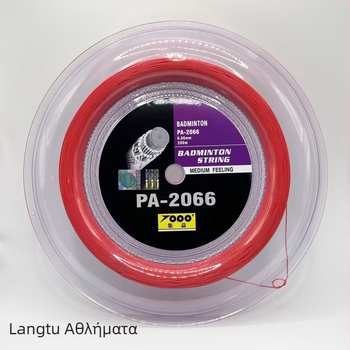 Χορδές ρακέτας για μπατμίντον και επιτραπέζιο τένις (υλικό: νάιλον πολυνημάτινο υψηλής αντοχής; προέλευση: Φουτζιάν; εφαρμοζόμενα αθλήματα: μπατμίντον και επιτραπέζιο τένις)