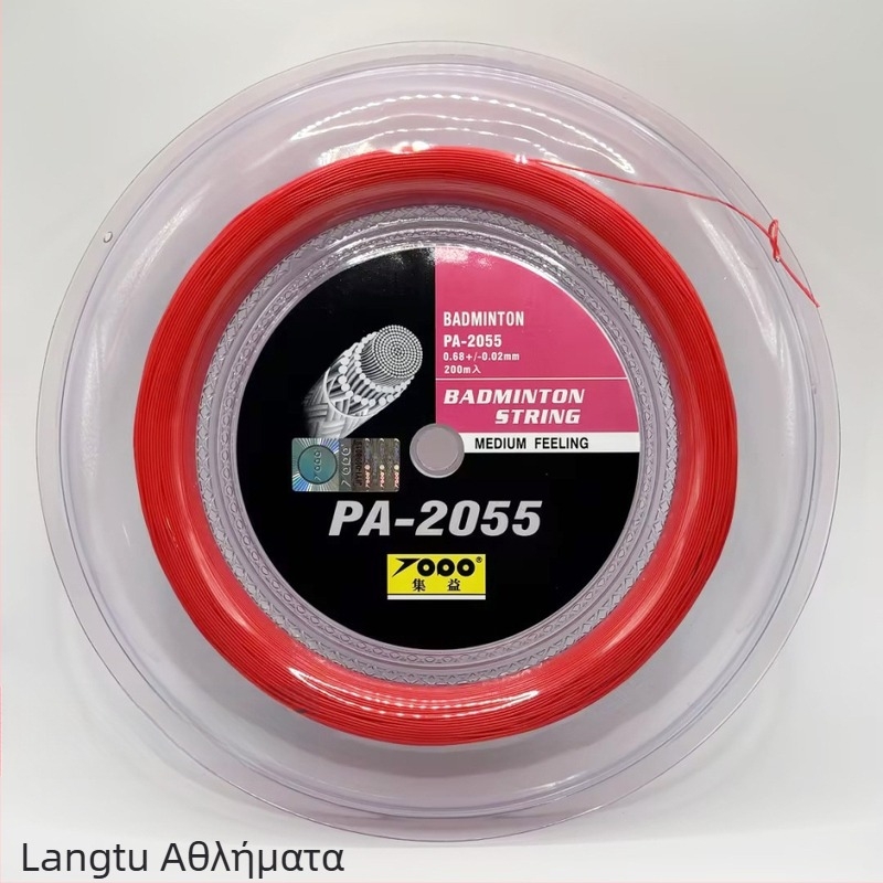 Χορδές ρακέτας για μπατμίντον και επιτραπέζιο τένις (υλικό: νάιλον πολυνημάτινο υψηλής αντοχής; προέλευση: Φουτζιάν; εφαρμοζόμενα αθλήματα: μπατμίντον και επιτραπέζιο τένις)