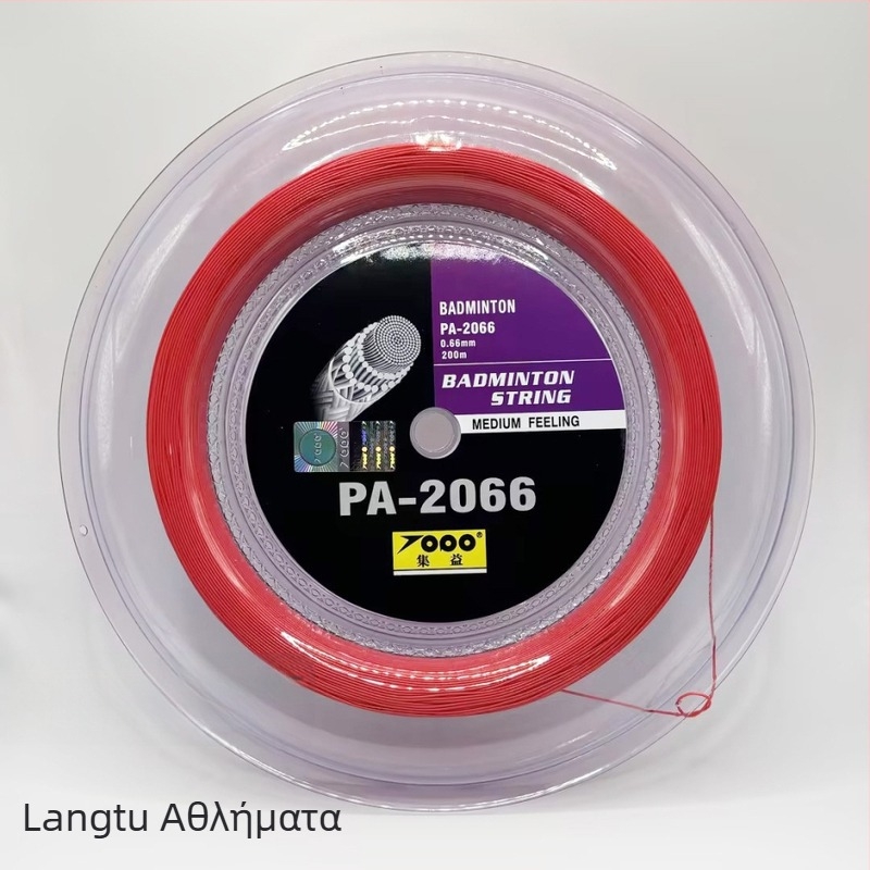 Χορδές ρακέτας για μπατμίντον και επιτραπέζιο τένις (υλικό: νάιλον πολυνημάτινο υψηλής αντοχής; προέλευση: Φουτζιάν; εφαρμοζόμενα αθλήματα: μπατμίντον και επιτραπέζιο τένις)