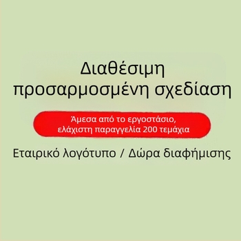 Θήκη καρτών και πορτοφόλι νομισμάτων – μοτίβο κειμένου, συμπαγές, Moonlight Moria, μινιμαλιστικό και πολυτελές PU, Καλοκαίρι 2024