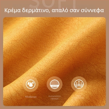 Τσαντακι καλλυντικών, PU υλικό, μοντέλο G30514, τσαντα τύπου χειρός, πολυλειτουργική, για ταξίδια