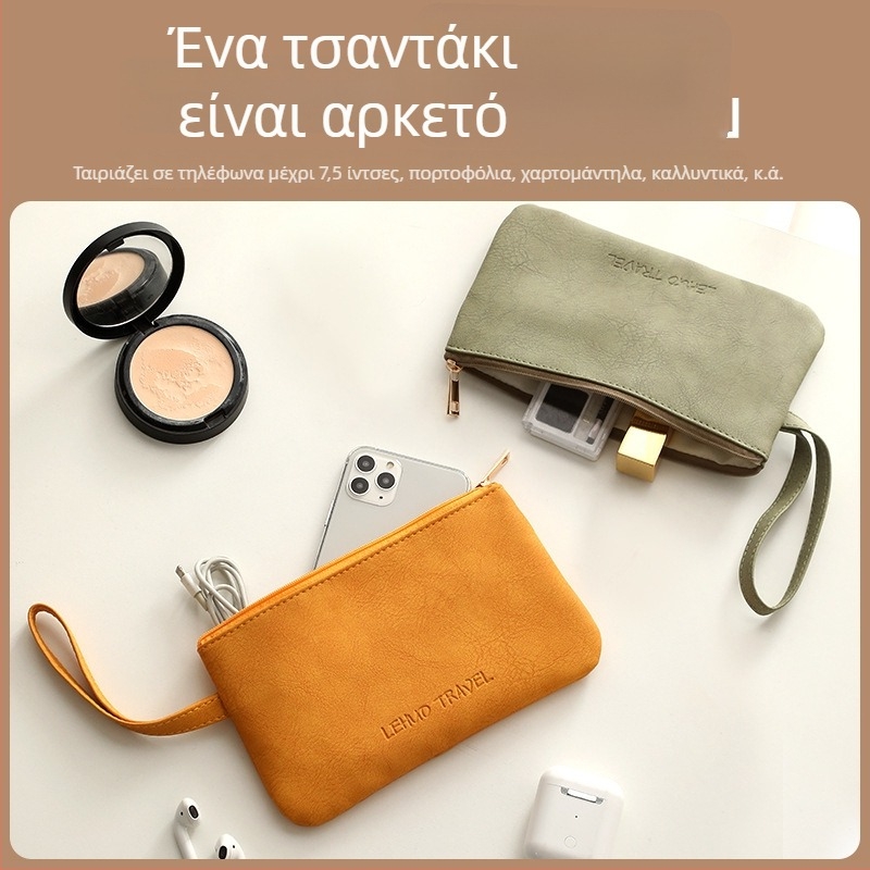 Τσαντακι καλλυντικών, PU υλικό, μοντέλο G30514, τσαντα τύπου χειρός, πολυλειτουργική, για ταξίδια