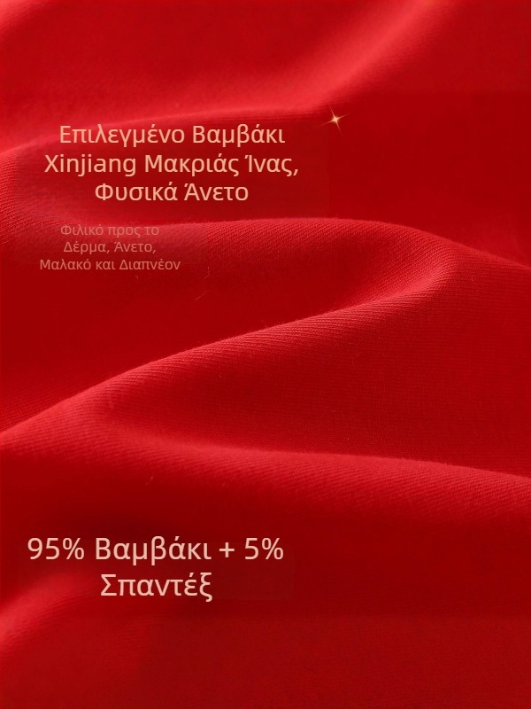 Παιδικά κόκκινα βαμβακερά εσώρουχα για κορίτσια, έτος του αλόγου, 95% βαμβάκι + 5% ελαστάν, μεσαίας μέσης, άνετη εφαρμογή.