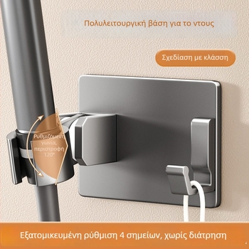 Ράγα ντους Space Aluminum, μοντέρνος και απλός σχεδιασμός, προσαρμόσιμο