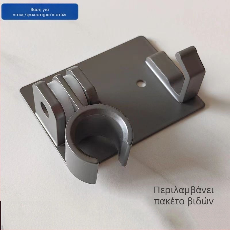 Ράγα ντους Space Aluminum, μοντέρνος και απλός σχεδιασμός, προσαρμόσιμο