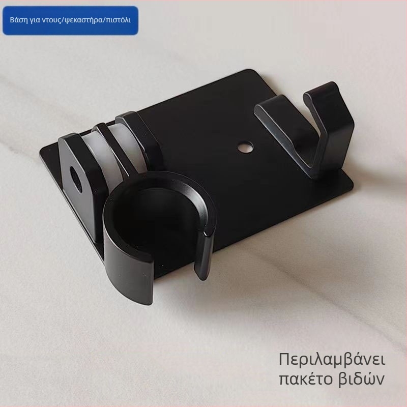 Ράγα ντους Space Aluminum, μοντέρνος και απλός σχεδιασμός, προσαρμόσιμο