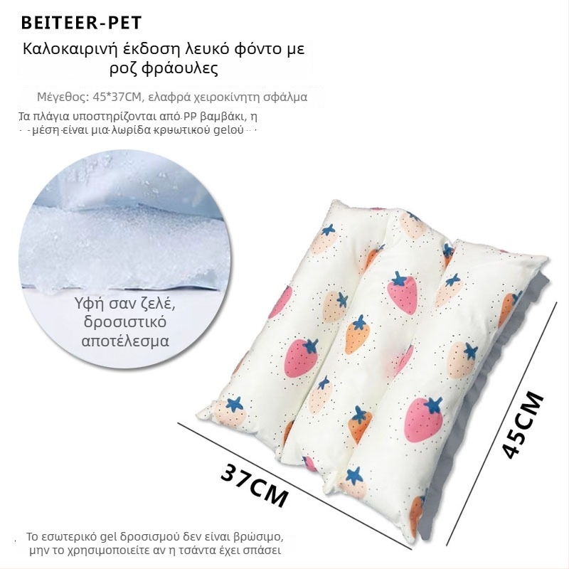 Ζεστό χειμωνιάτικο υπόστρωμα για κουνέλια και ινδικά χοιρίδια – βαμβατικό μαξιλαράκι ύπνου