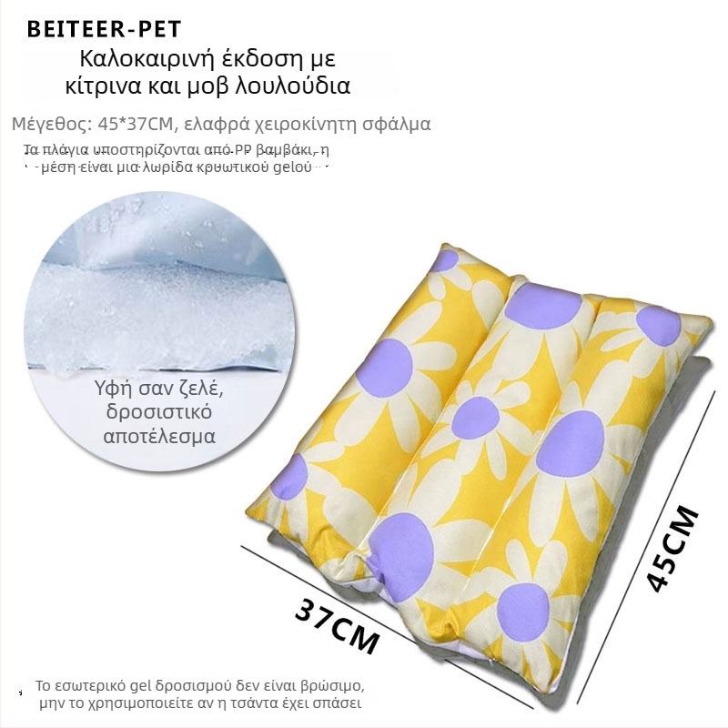 Ζεστό χειμωνιάτικο υπόστρωμα για κουνέλια και ινδικά χοιρίδια – βαμβατικό μαξιλαράκι ύπνου