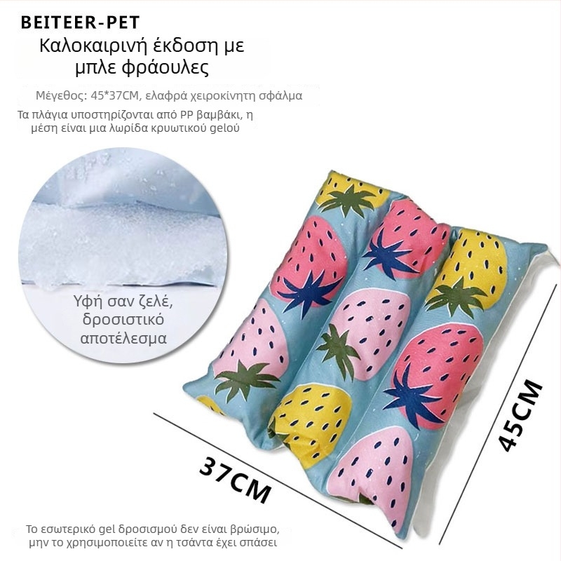 Ζεστό χειμωνιάτικο υπόστρωμα για κουνέλια και ινδικά χοιρίδια – βαμβατικό μαξιλαράκι ύπνου