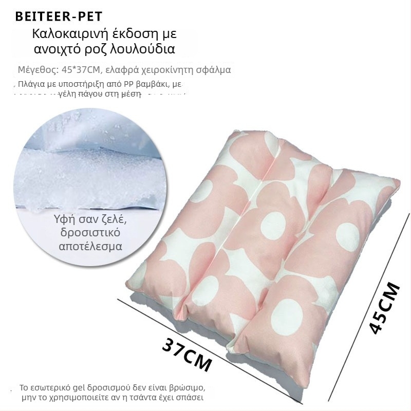 Ζεστό χειμωνιάτικο υπόστρωμα για κουνέλια και ινδικά χοιρίδια – βαμβατικό μαξιλαράκι ύπνου