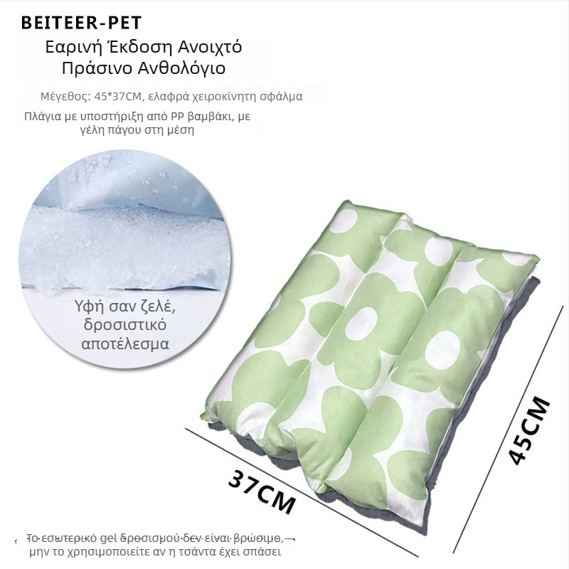 Ζεστό χειμωνιάτικο υπόστρωμα για κουνέλια και ινδικά χοιρίδια – βαμβατικό μαξιλαράκι ύπνου