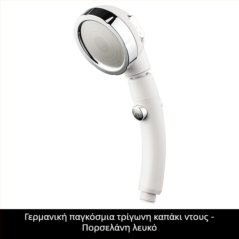 Σετ κεφαλής ντους με χειρολαβή, λειτουργία βροχής, HS2018, ABS, 0–90°C, 1 MPa