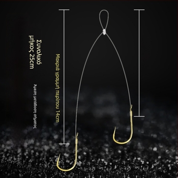 Άγκιστρο ψαρέματος με σχέδιο μανίκι (Jinhaixi/Izu), διπλό για ποταμικό ψάρεμα, με αγκίστρια, συσκευασία 100 τεμάχια