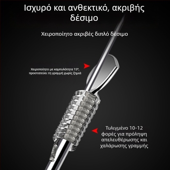 Άγκιστρο ψαρέματος με σχέδιο μανίκι (Jinhaixi/Izu), διπλό για ποταμικό ψάρεμα, με αγκίστρια, συσκευασία 100 τεμάχια