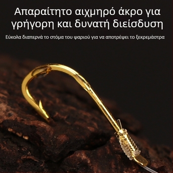 Άγκιστρο ψαρέματος με σχέδιο μανίκι (Jinhaixi/Izu), διπλό για ποταμικό ψάρεμα, με αγκίστρια, συσκευασία 100 τεμάχια