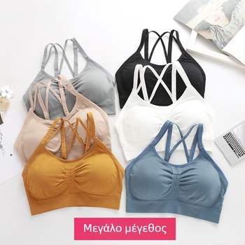 Γυναικείο latex τοπ χωρίς τιράντες με διασταυρωμένο σχέδιο, σε μέγεθος plus, με υποστήριξη πλάτης και Push-Up εφέ