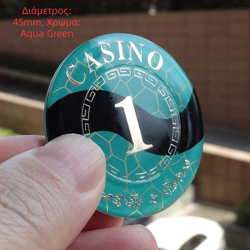 Ακρυλικά τσίπς με μεταλλικό φινίρισμα για αίθουσες σκακιού και καρτών, στρογγυλά και τετράγωνα σχήματα, παραμετροποιήσιμα, μάρκα Joie casino/qiao yu