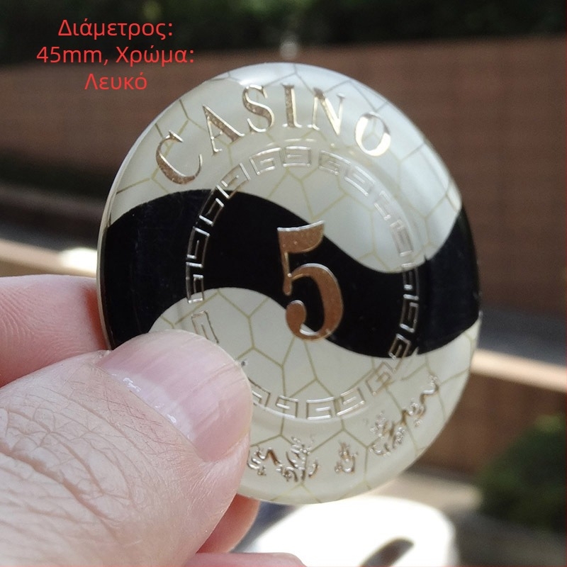 Ακρυλικά τσίπς με μεταλλικό φινίρισμα για αίθουσες σκακιού και καρτών, στρογγυλά και τετράγωνα σχήματα, παραμετροποιήσιμα, μάρκα Joie casino/qiao yu