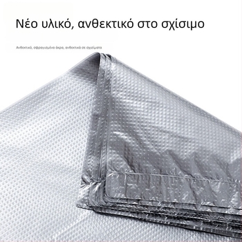 Σετ τσαντών μετακόμισης, στυλ χειρός τσάντας, πολυχρηστική αποθήκευση ρούχων και παπλωμάτων, οργανωτής μετακόμισης
