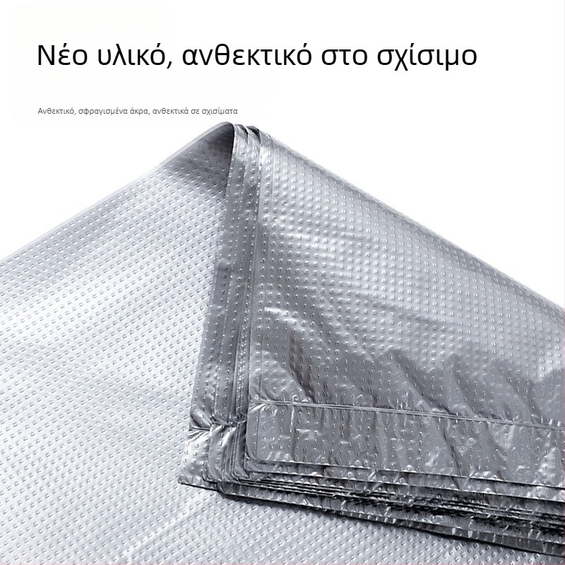 Σετ τσαντών μετακόμισης, στυλ χειρός τσάντας, πολυχρηστική αποθήκευση ρούχων και παπλωμάτων, οργανωτής μετακόμισης
