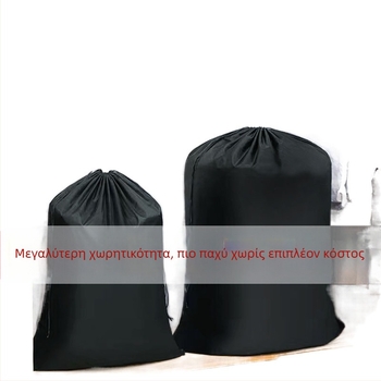 Κυλινδρική τσάντα αποθήκευσης από Oxford ύφασμα, για ρούχα και κουβέρτες, οργάνωση υπνοδωματίου