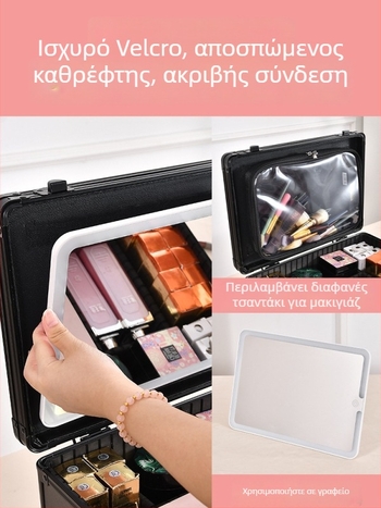 Μεταλλική θήκη καλλυντικών με ενσωματωμένο λαμπτήρα και καθρέφτη, φορητή για οικιακή χρήση, με κλειδαριά