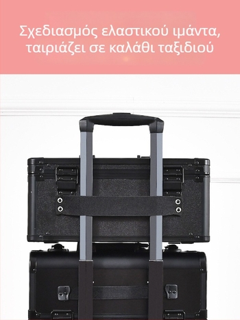 Μεταλλική θήκη καλλυντικών με ενσωματωμένο λαμπτήρα και καθρέφτη, φορητή για οικιακή χρήση, με κλειδαριά