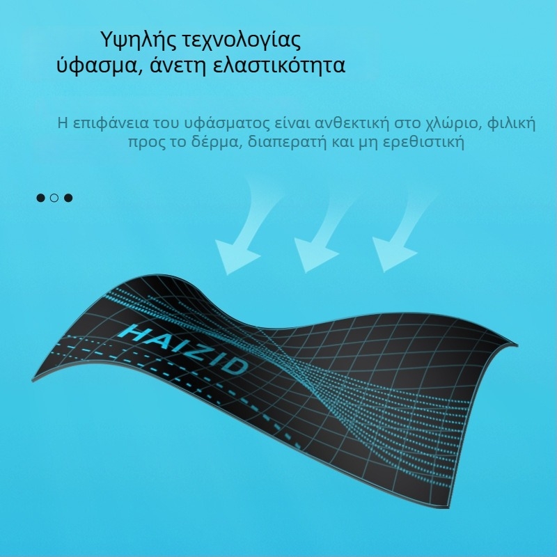 Ανδρικά σορτς κολύμβησης με γρήγορο στέγνωμα, φαρδιά γραμμή, 80-90% πολυεστέρας, εκτύπωση, επένδυση πολυεστέρα, για αθλήματα και κολύμβηση