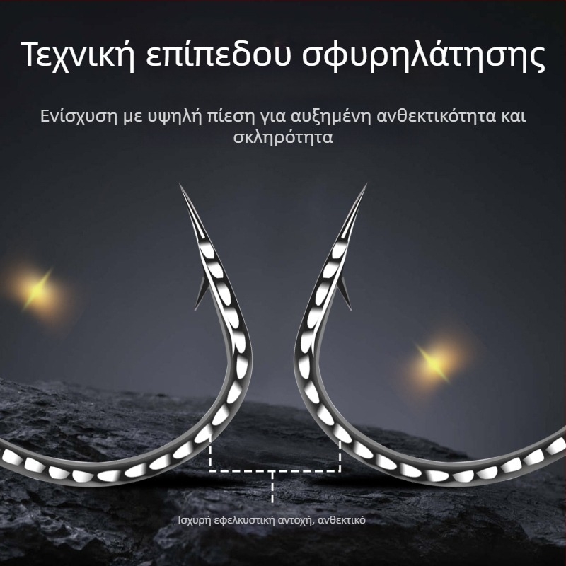 Αγκίστρι ψαρέματος με ενισχυμένο 8003, δαχτυλίδι σε σχήμα 8, ανάποδο άγκιστρο και μαλακό δόλωμα, για μπάσο και ψάρια μάνταριν