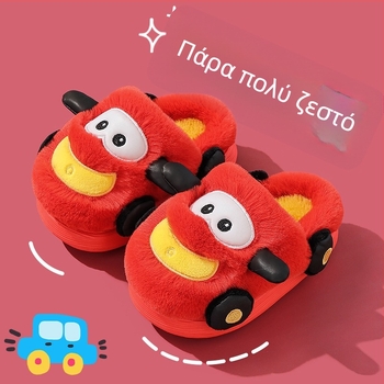 Παιδικές παντόφλες EVA, σχέδιο καρτούν, αντιολισθητική σόλα, για χειμώνα, μάρκα Jiduo Yu