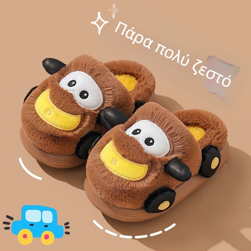 Παιδικές παντόφλες EVA, σχέδιο καρτούν, αντιολισθητική σόλα, για χειμώνα, μάρκα Jiduo Yu