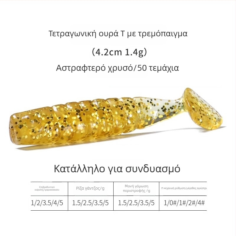 Lead Head Hook Nr. 3 – Barbed, για ψάρεμα σε φράγμα ή λίμνη, 50.000 τεμάχια