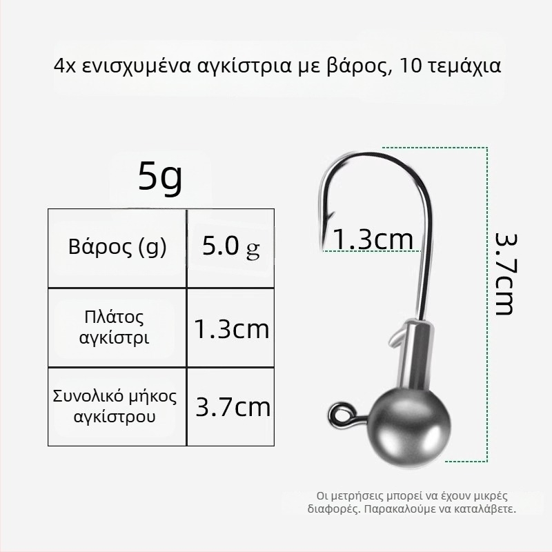 Lead Head Hook Nr. 3 – Barbed, για ψάρεμα σε φράγμα ή λίμνη, 50.000 τεμάχια