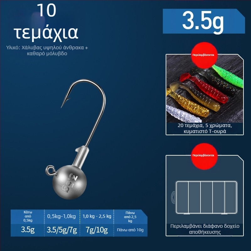 Lead Head Hook Nr. 3 – Barbed, για ψάρεμα σε φράγμα ή λίμνη, 50.000 τεμάχια