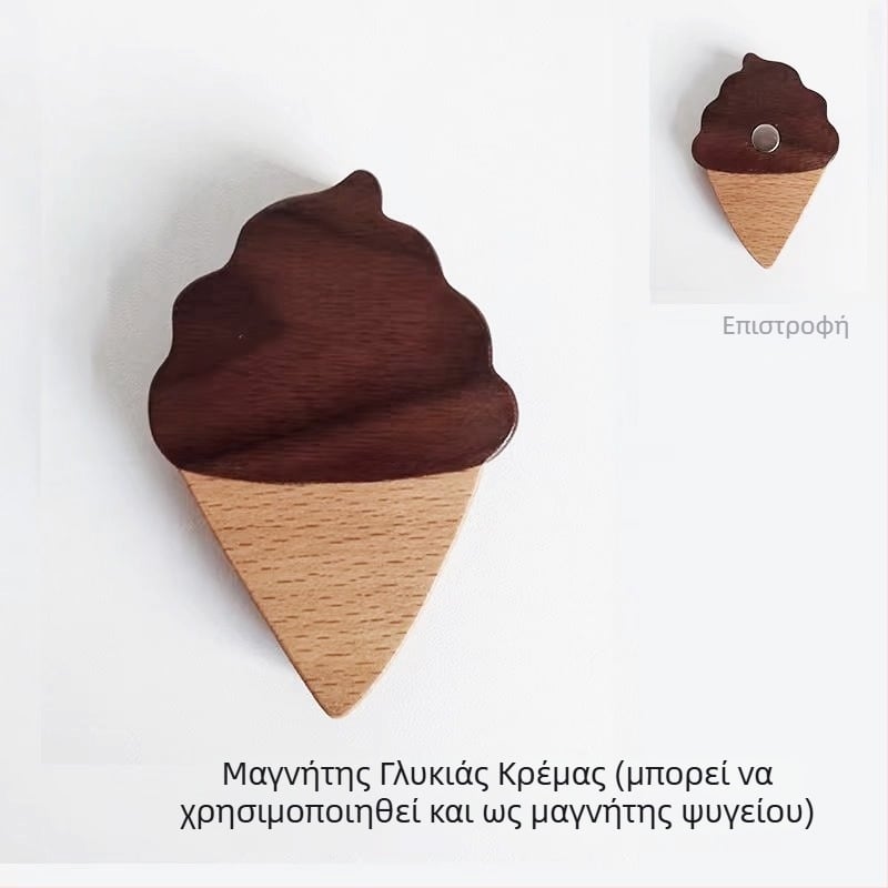 Ξύλινο αυτοκόλλητο τοίχου για παιδιά – υψηλής πρόσφυσης, ένα κομμάτι, μοντέρνος μινιμαλιστικός σχεδιασμός, μονόχρωμο μοτίβο, κατάλληλο για σαλόνι, υπνοδωμάτιο ή είσοδο