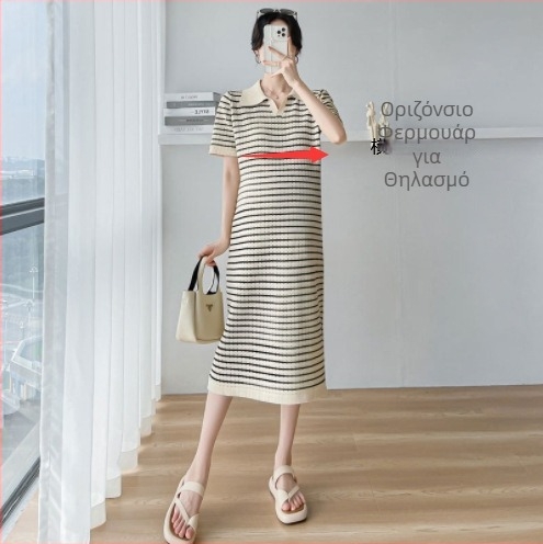 Φορμά εγκύου με polo κολάρο, πλεκτό ύφασμα, μακριά φούστα με πάνελ, μανίκια 3/4, κατάλληλη για θηλασμό