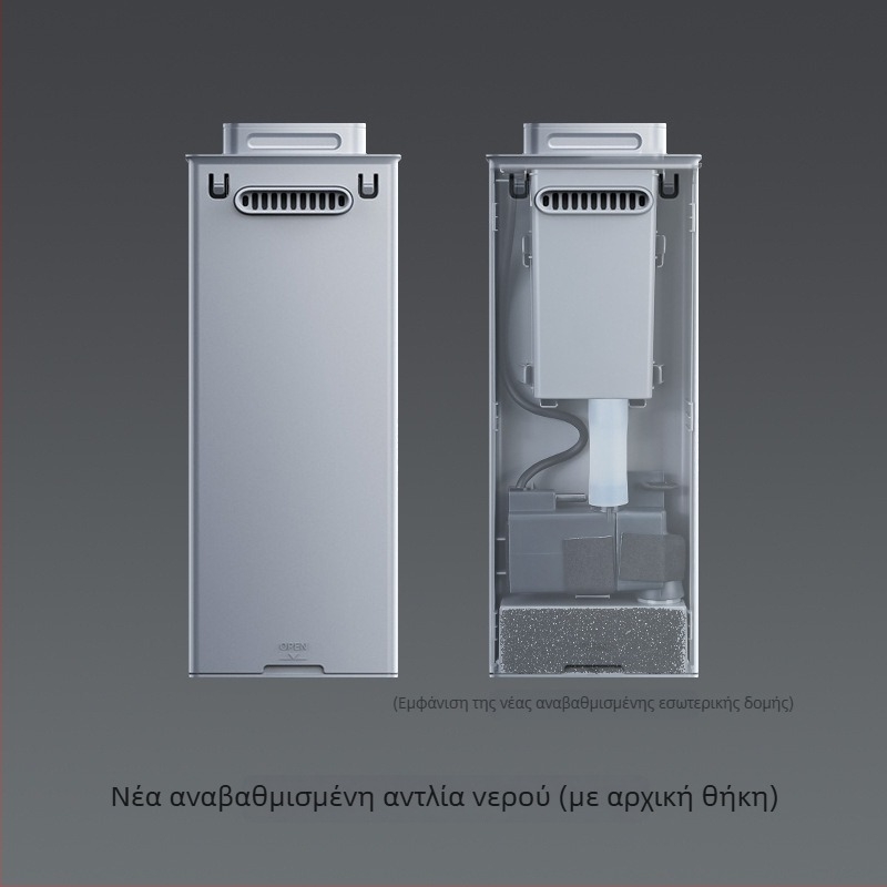 Σετ τροποποίησης φιλτραρίσματος για το Xiaomi Smart Fish Tank – αναβάθμιση φυσικοβιοχημικού θαλάμου θέρμανσης, πλήρες κιτ εξαρτημάτων