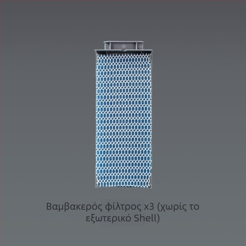 Σετ τροποποίησης φιλτραρίσματος για το Xiaomi Smart Fish Tank – αναβάθμιση φυσικοβιοχημικού θαλάμου θέρμανσης, πλήρες κιτ εξαρτημάτων