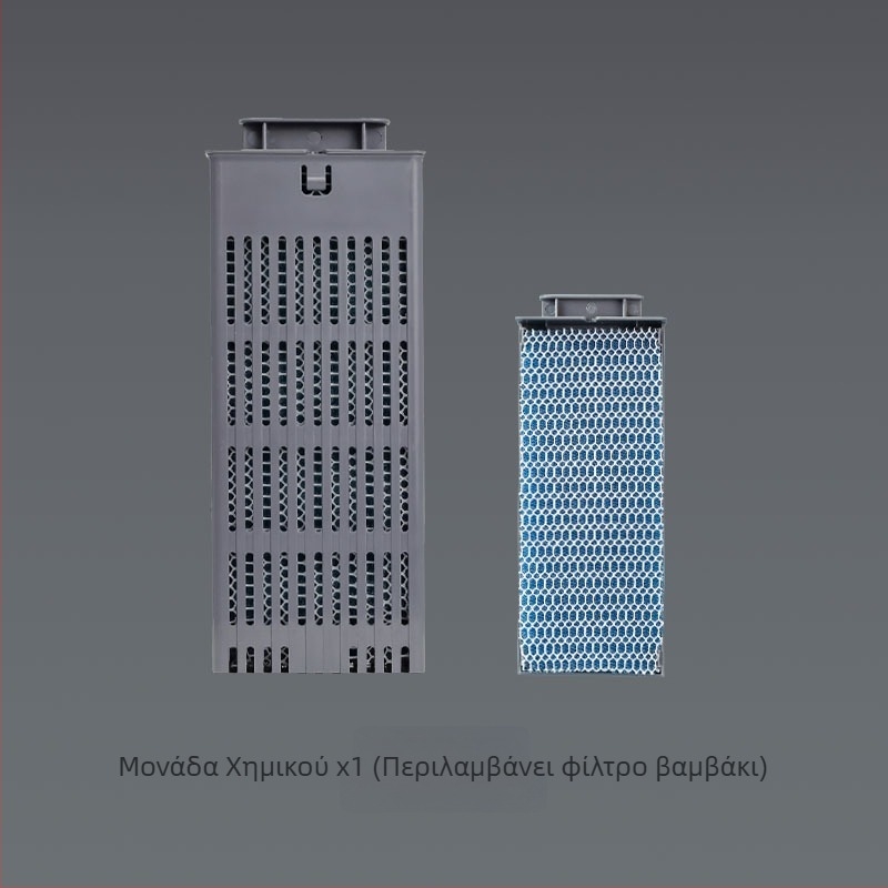 Σετ τροποποίησης φιλτραρίσματος για το Xiaomi Smart Fish Tank – αναβάθμιση φυσικοβιοχημικού θαλάμου θέρμανσης, πλήρες κιτ εξαρτημάτων