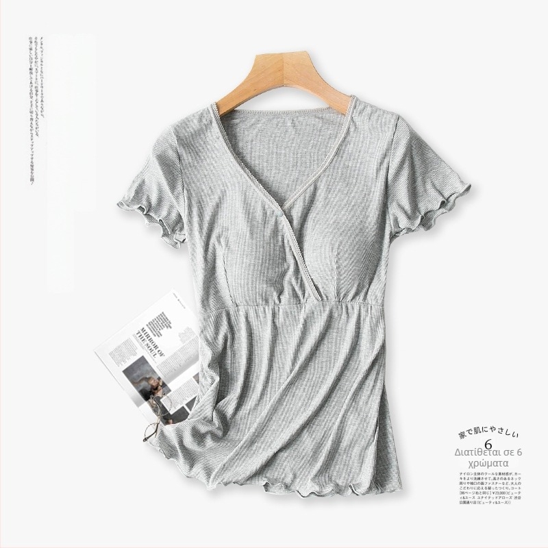 Σετ πιτζάμες εγκύου με θηλασμό, κοντό μανίκι, V-λαιμόκοψη, άνοιγμα για θηλασμό, 90–95% ινών επαναγεννημένης κυτταρίνης, καλοκαιρινό στυλ