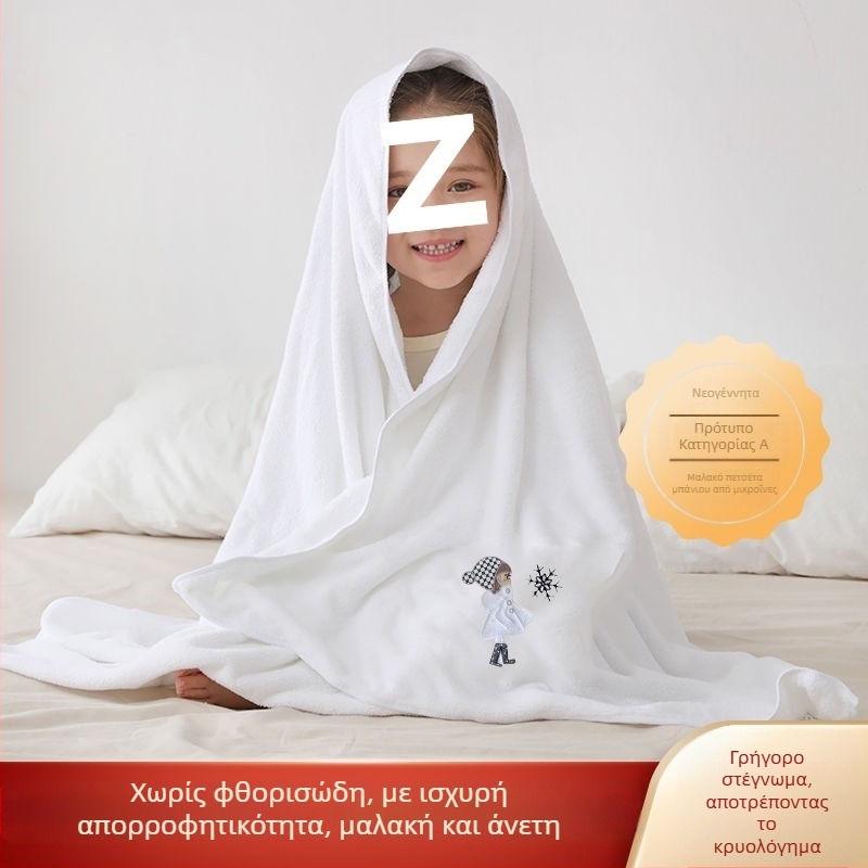 Βρεφικό κουβερτάκι μπάνιου και ύπνου από πολυεστέρα, γρήγορο στέγνωμα, τετράγωνη πετσέτα-κουβέρτα, για όλες τις εποχές, απλός σχεδιασμός