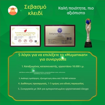 Έξοδος καταρράκτη από ανοξείδωτο χάλυβα για εξωτερικό υδάτινο χαρακτηριστικό με ψεκασμό προς τον τοίχο — Διασκέδαση Φόντανα, Μάρκα Half Moon Bay