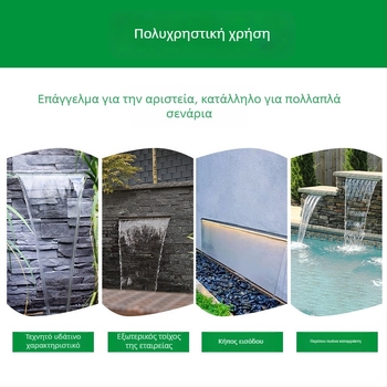 Έξοδος καταρράκτη από ανοξείδωτο χάλυβα για εξωτερικό υδάτινο χαρακτηριστικό με ψεκασμό προς τον τοίχο — Διασκέδαση Φόντανα, Μάρκα Half Moon Bay