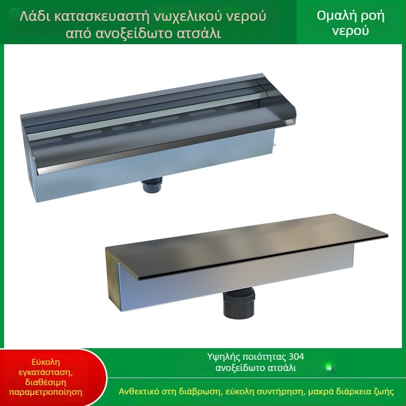 Έξοδος καταρράκτη από ανοξείδωτο χάλυβα για εξωτερικό υδάτινο χαρακτηριστικό με ψεκασμό προς τον τοίχο — Διασκέδαση Φόντανα, Μάρκα Half Moon Bay