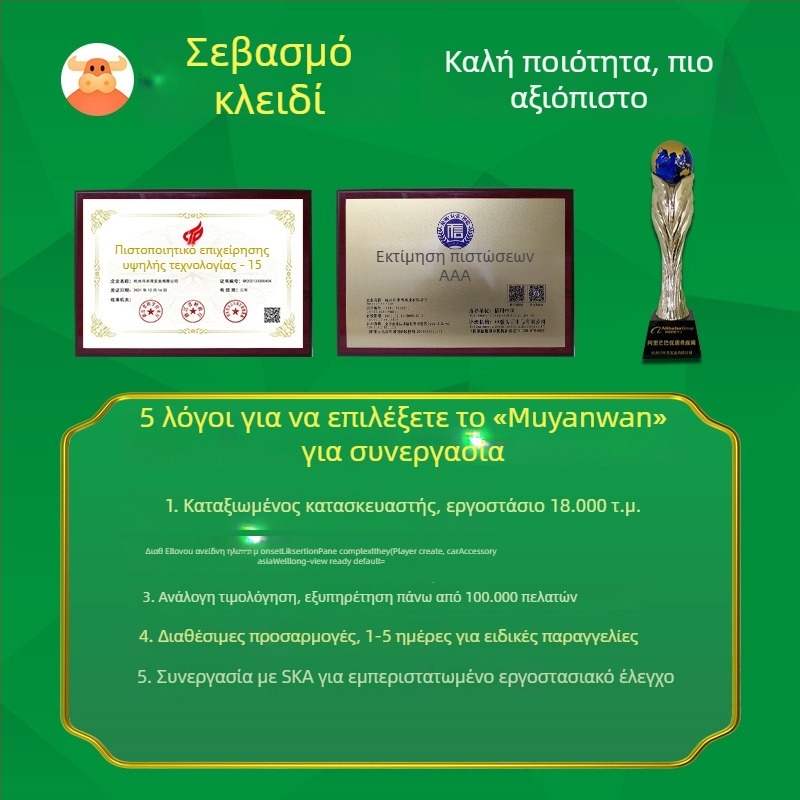 Έξοδος καταρράκτη από ανοξείδωτο χάλυβα για εξωτερικό υδάτινο χαρακτηριστικό με ψεκασμό προς τον τοίχο — Διασκέδαση Φόντανα, Μάρκα Half Moon Bay